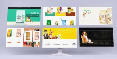 متجر لبيع اغذيه الحيوانات الاليفه