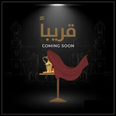 تصميم شعارات