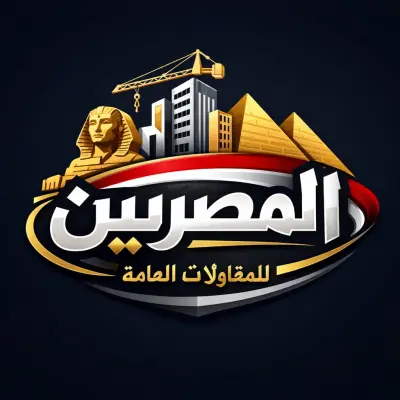 تصميم شعار لشركة ناشئة