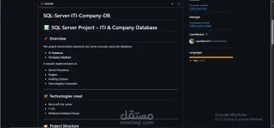 SQL Server Company Database (ITI) – تصميم وتحليل قاعدة بيانات