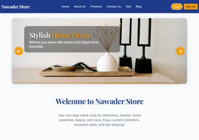 موقع E-Commerce