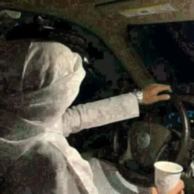 دعم حسابات كواي