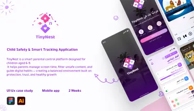 تصميم تطبيق TinyNest للرقابة الأبوية وحماية الأطفال