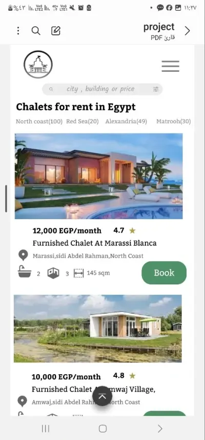 تصميم واجهة مستخدم (UI/UX) لتطبيق حجز شاليهات وفنادق - Chalet Booking App