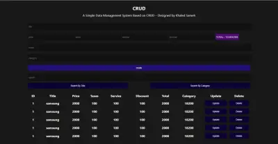 تطبيق ويب احترافي لإدارة البيانات (CRUD – DataFlow)