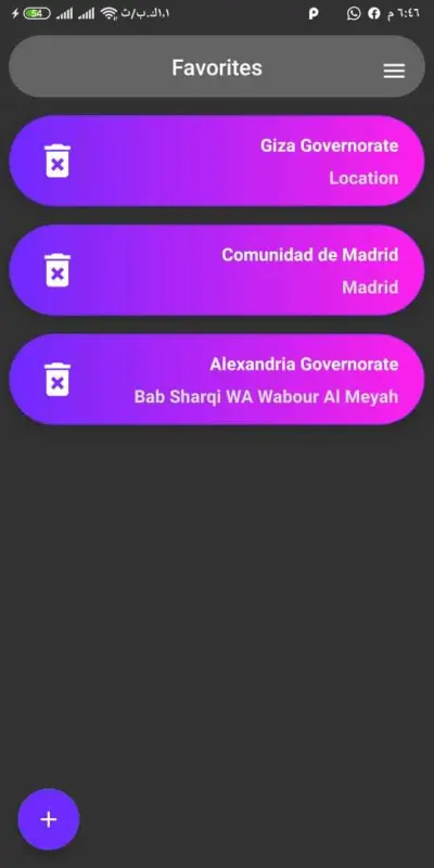 🌤️ Weather Application