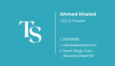 تصميم هوية كروت شخصية لشركة تكنولوجيا ونظم معلومات (New Tech)