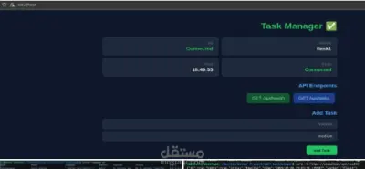 Dockerized Full Stack Application