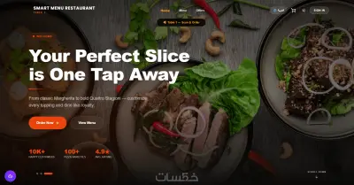برمجة وتطوير أنظمة SaaS وتطبيقات ويب بـ Laravel