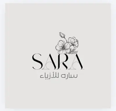تصميم لوجو