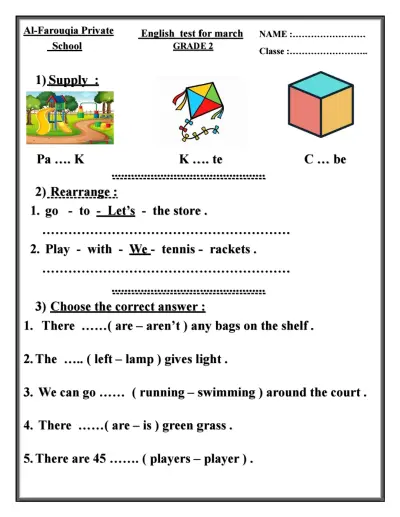 كتابه مذكرات بالانجليش