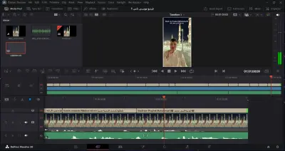 تعديل فيديو باستخدام برنامج دافينشي ريسولف