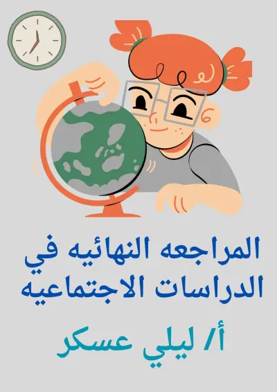 مصمم جرافيك