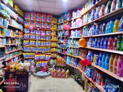 القاهره مصر