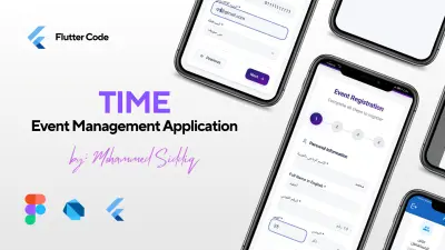برمجة تطبيق إدارة فعاليات ومؤتمرات متكامل بنظام Flutter