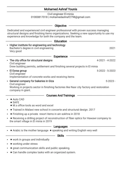 1000 جملة انجليزي