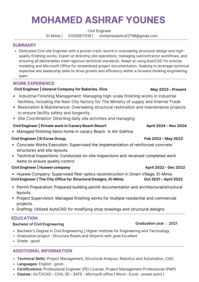 تصميم سيره ذاتيه