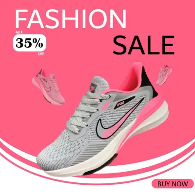 منشور ترويجى – Nike