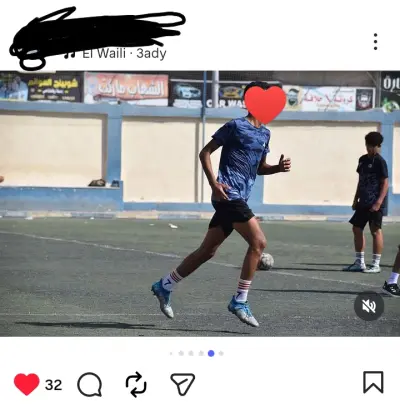فيديو كوره قدم