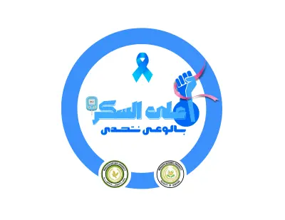 تصميم لوجو احترافي يعبر عن هويتك التجارية