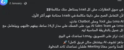 Social Media Content Writing Samples