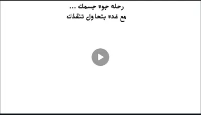 تصميم فيديوز