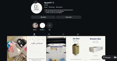 صورة العمل إدارة حساب إنستاجرام لمصنع منتجات تغليف للبراندات