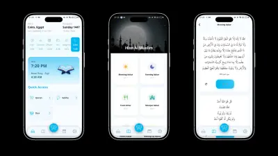 Ummah - App