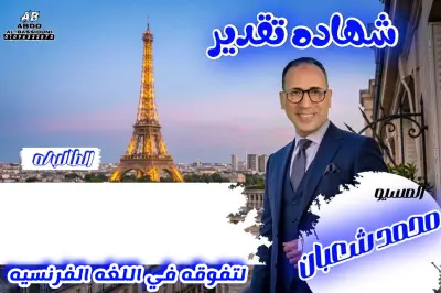 ديزينج مشاريع التصاميم