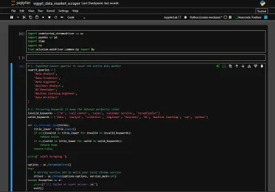 تطوير سكريبت لسحب وتحليل بيانات الوظائف من منصة "تنقيب" باستخدام Python