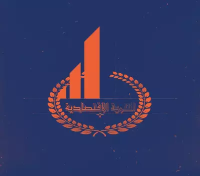 تصميم شعار إبداعيّ logo