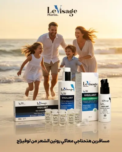 ديزاين منتجات شعر