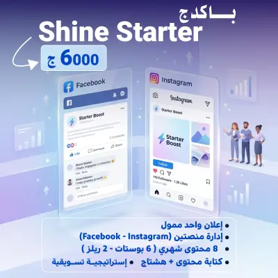 ديزاين لعرض باقات