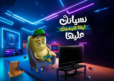 ديزاين لعيادة اسنان