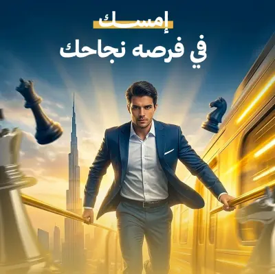 ديزاين لشركة ايجنسي