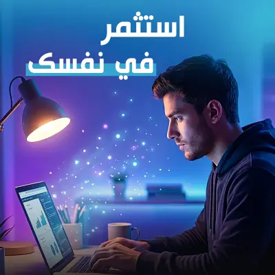 ديزاين لشركة ايجنسي