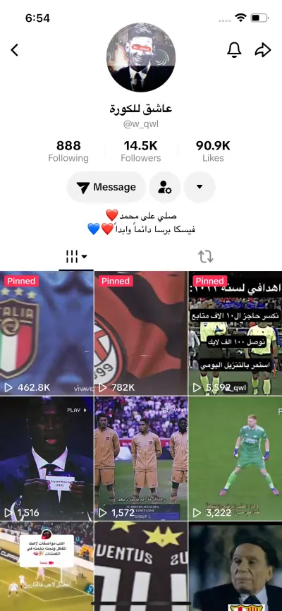 تصاميم فيديوهات وادتينج ومونتاج