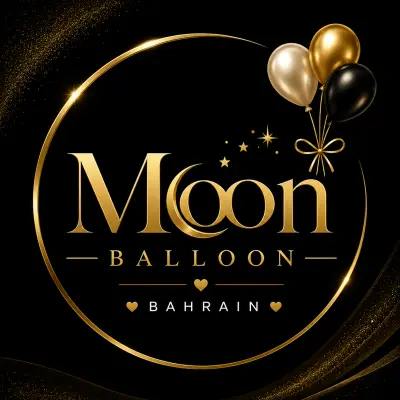 تصميم لوجو لشركة moonballoon