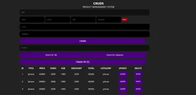 نظام إدارة المنتجات (CRUD System) باستخدام JavaScript بواجهة تفاعلية