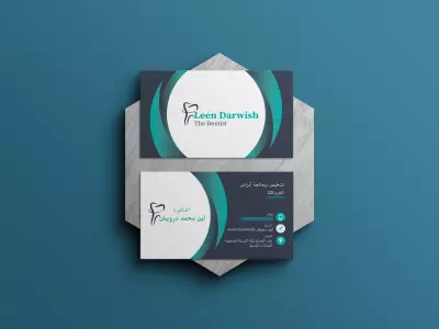 كارت شخصي _كارت فيزيت_