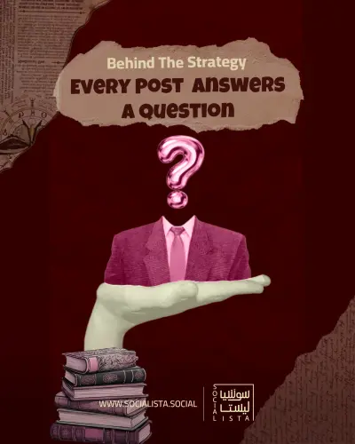 مصر القاهرة