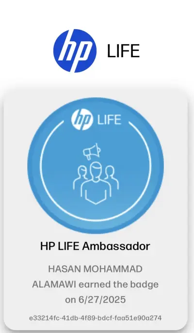 الحاصل على لقب سفير برنامج HP LIFE العالمي