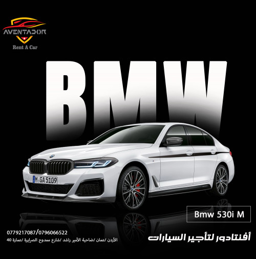 تصميم اعلانات سوشال ميديا