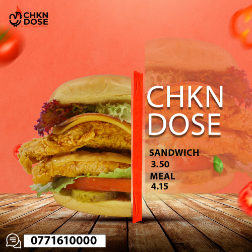 تصميم اعلانات سوشال ميديا