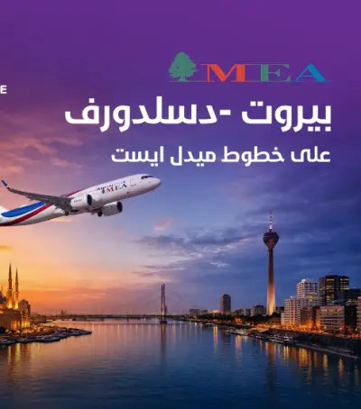 ادارة حساب تيك توك