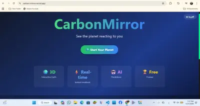 بناء موقع للبيئه