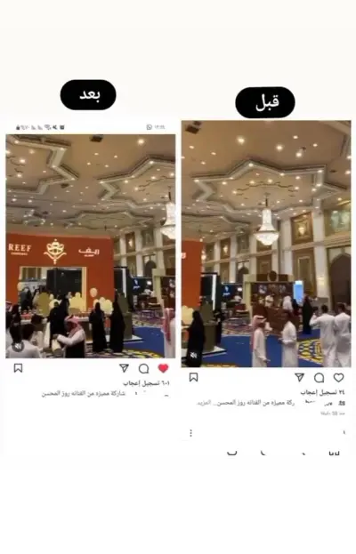 تسويق حسابات إنستغرام وزيادة التفاعل + الوصول للإكسبلور وتحويل المتابعين لعملاء