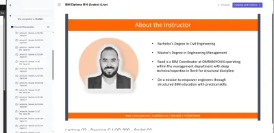 إعداد محتوى تدريبي في BIM Management و BIM Documentation