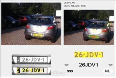 Stream plate OCR (Optical Character Recognition)