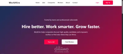 موقع للتقديم علي وظائف